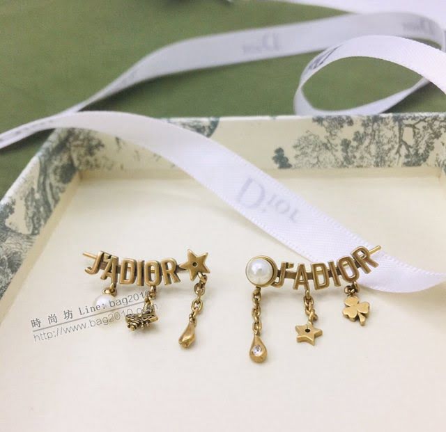 Dior飾品 迪奧經典熱銷款耳釘耳環  zgd1145